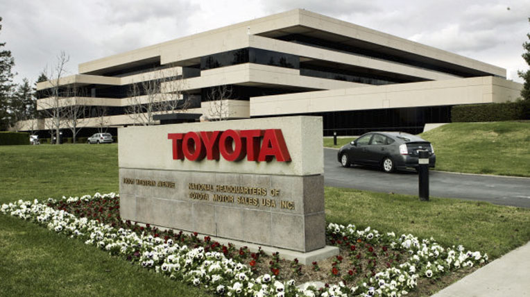 Toyota xác nhận kế hoạch xây trụ sở mới