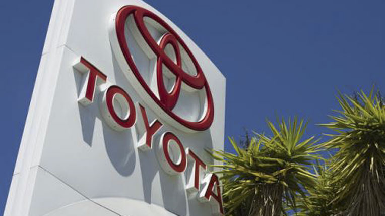 Toyota: Thương hiệu ôtô giá trị nhất thế giới năm 2014