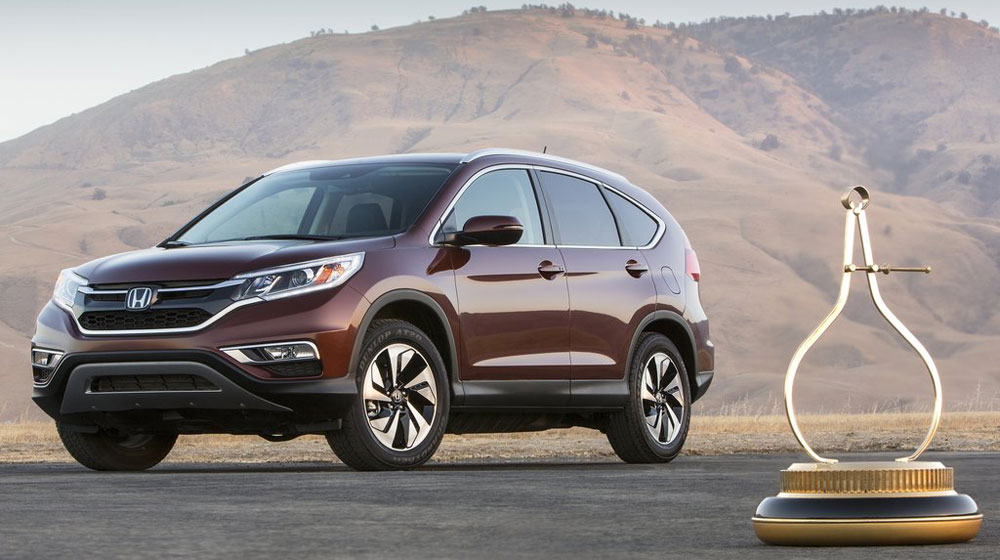 Honda-CR-V_2015.jpg