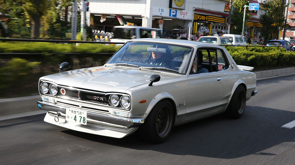 Nissan-Skyline-2000-GT-R-1971.jpg