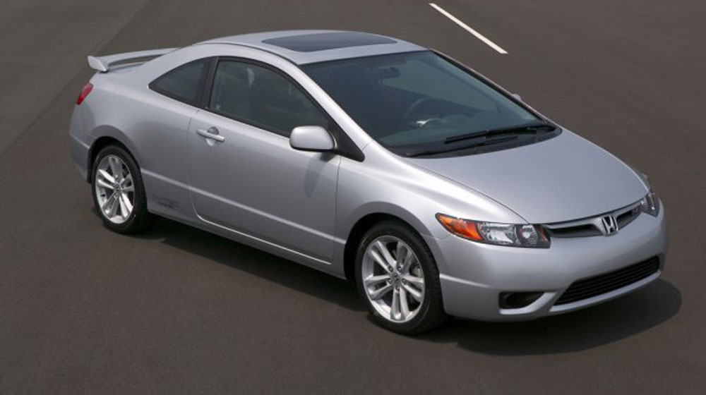 2006-Honda-Civic-Si.jpg