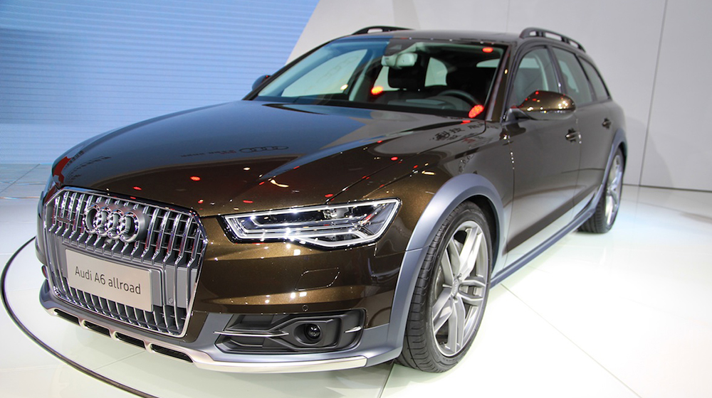 Audi giới thiệu A6 Avant phiên bản Allroad