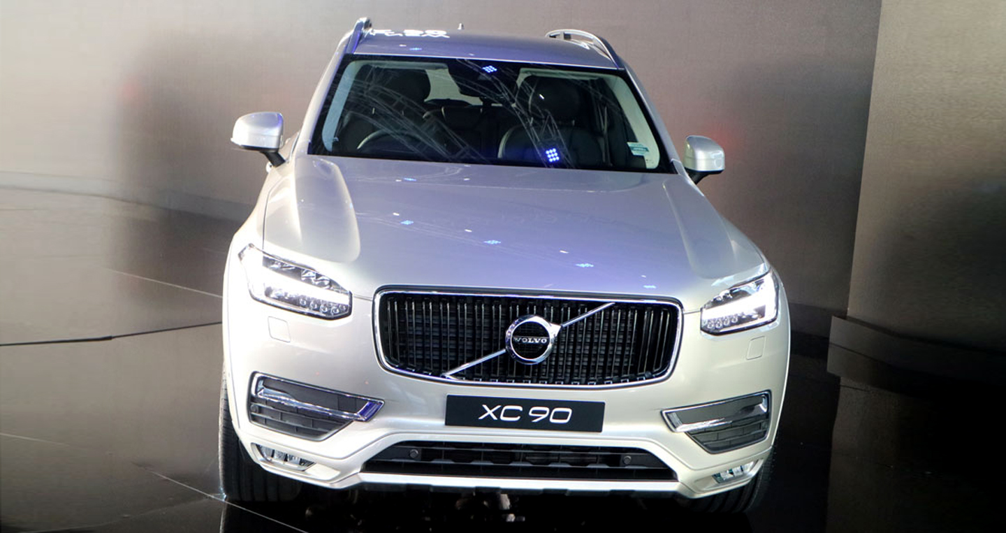 volvo-xc90-2016-26%20copy.JPG