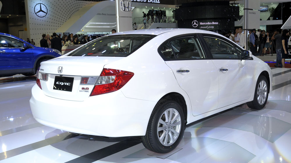 Honda Civic 2015 phiên bản tiết kiệm xăng có giá 24735 USD
